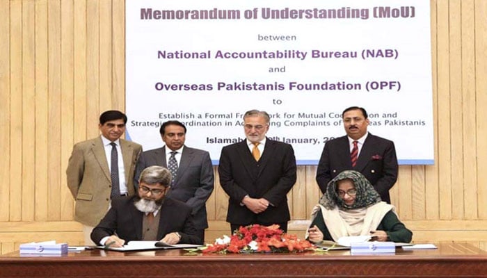 MOU signing ceremony between OPF and NAB in the presence of Chairman NAB Lt Gen (Retd) Nazir Ahmed (centre) and other senior officers of NAB and OPF at NAB (Hq) on January 30, 2025. — APP