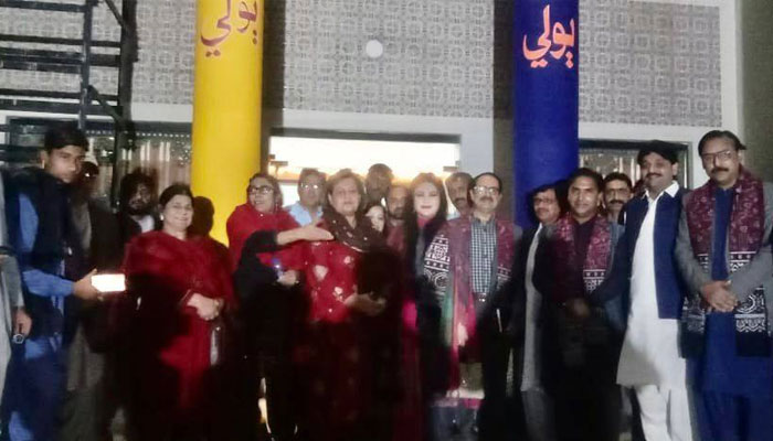 Participants seen after an awareness campaign to get the Sindhi language recognised as national language was organized by the Sindhi Language Authority on February 1, 2025.— Facebook@sassuee