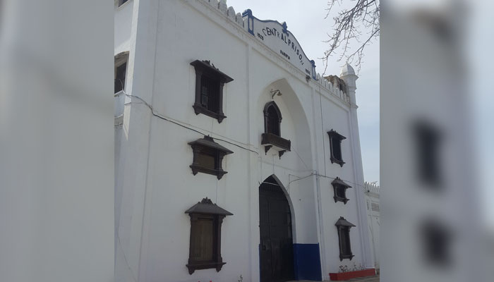 Haripur Central Jail seen in this image. — Facebook@prison.industry.haripur/File