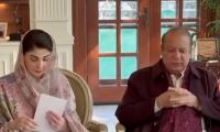 Nawaz, Maryam discuss uplift plans with MPAs