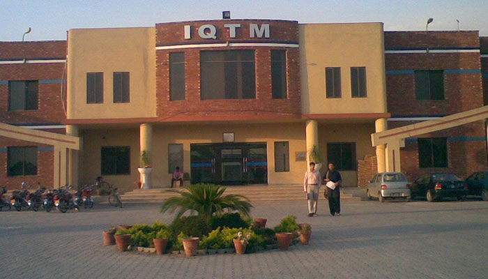 Punjab University Institute of Quality and Technology Management building.— Facebook@IQTMpage/File
