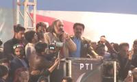 Don’t want clash with institutions: PTI