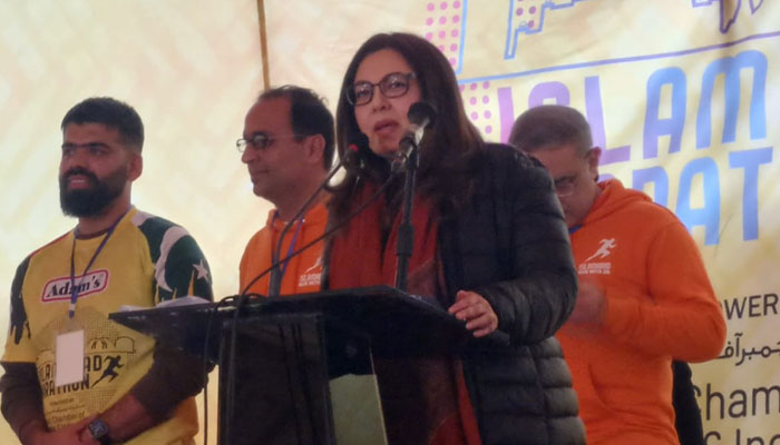 Former IWMB chairperson Rina Saeed Khan speaks to participants in this image. — X@rinasaeed/File