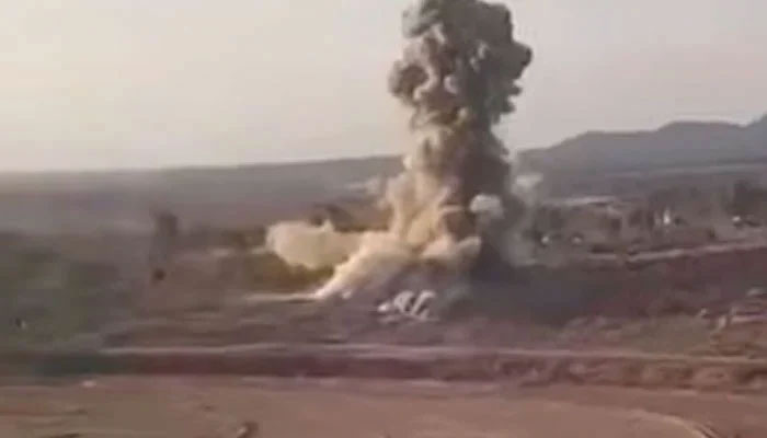 A representational image of a blast to demolish a bunker seen in this undated screengrab from a video. — Facebook@PakAfghanAffair/File
