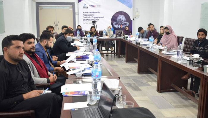 Participants attend the Right to Information Act (RTI) session on February 12, 2025. — Facebook@kprti