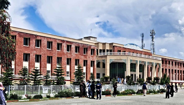 University of Malakand. — UoM/website/File