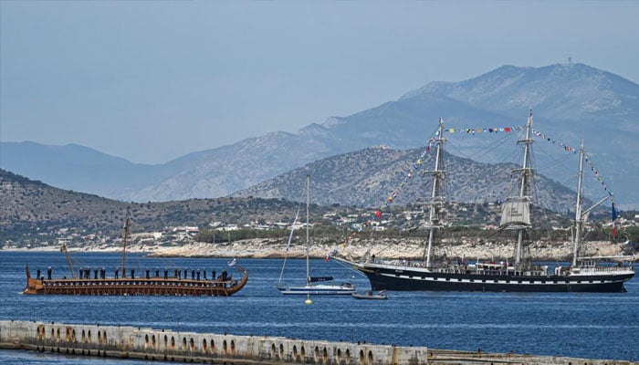 A boat can be seen in this image. — AFP/File