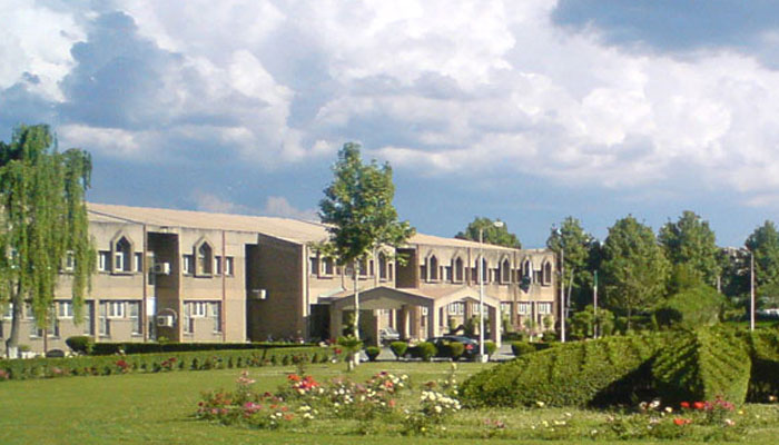 Ayub Medical Teaching Institution seen in this image. — OnlineFile