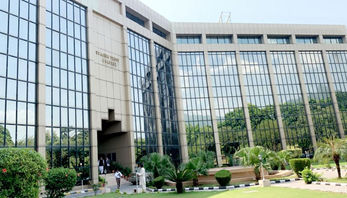 Islamabad Policy Research Institute (IPRI) building seen in this image. — APP/File