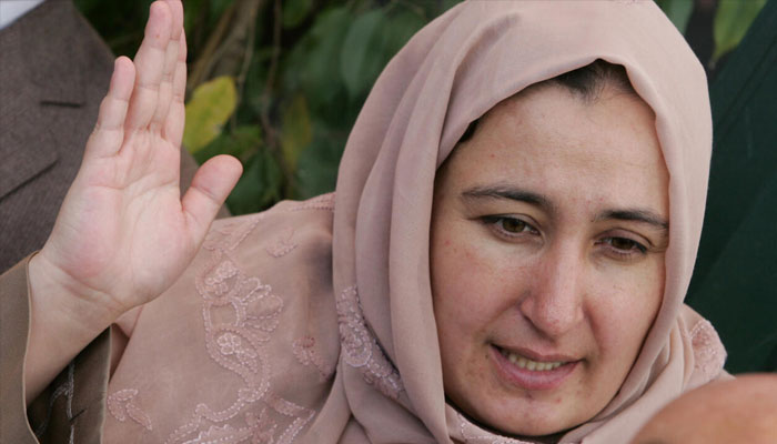 Massooda Jalal, shown here in 2004, ran for president during elections that year, the first woman to do so in Afghanistan. —AFP/File