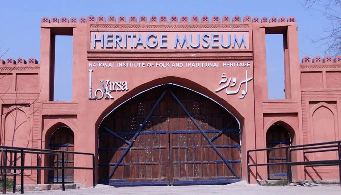 Lok Virsa Heritage Museum entrance can be seen in this image. — lokvirsa.org.pk/File