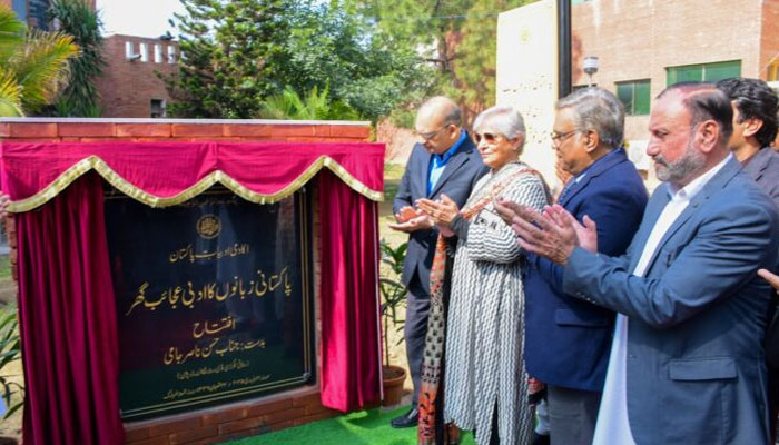 Federal Secretary of the National Heritage and Culture Division, Hassan Nasir Jami inaugurating the ‘Literary Museum of Pakistani Languages’.— APP/File