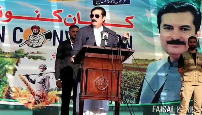 Khyber Pakhtunkhwa Governor Faisal Karim Kundi addresses the convocation at the Governor’s House on February 23, 2025. — Screengrab via Facebook@FaisalKarimKundi