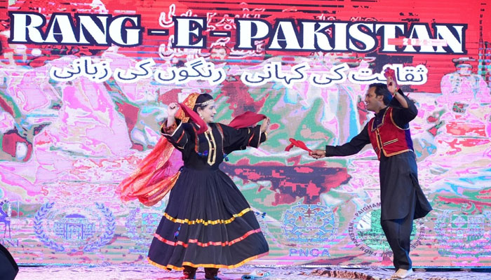 Dancers perform at the  ‘Rang-e-Pakistan Festival’ organised by Lok Virsa on February 24, 2025. — Facebook@LokVirsaOfficial1