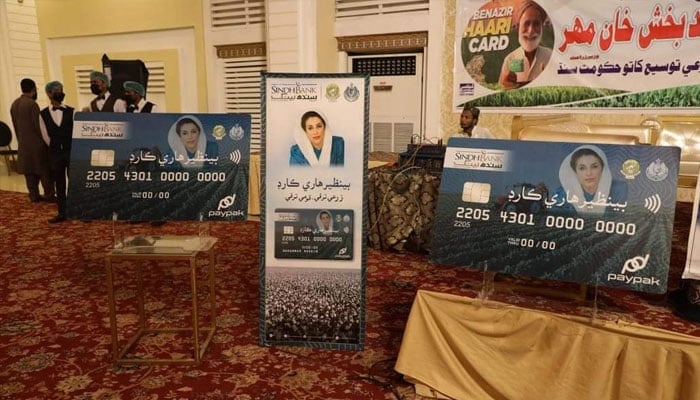 An image from the distribution ceremony of Benazir Hari Card in Sukkur on November 15th, 2024. — Facebook@SindhAgricultureDepartment