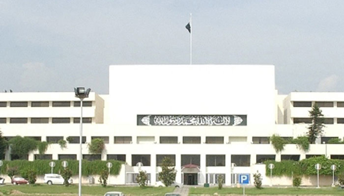 National Assembly of Pakistan. — NAs website/File