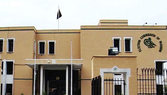The picture shows building of Election Commission of Pakistan (ECP). — Radio Pakistan/File
