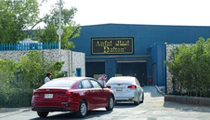 An office of  Anfal Group from the Kingdom of Saudi Arabia (KSA). — KSA Anfal website/File
