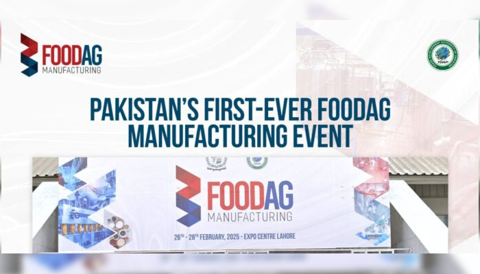 A photo of the banner in the foodage manufacturing event on February 28, 2025. —APP