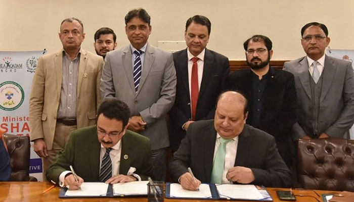 MOU signing ceremony between Punjab University and the National Commission for Human Development held in the PU Vice Chancellors Office on February 27, 2025. — Facebook@PUDesk