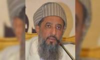 Maulana Hamid had consistently opposed suicide bombings