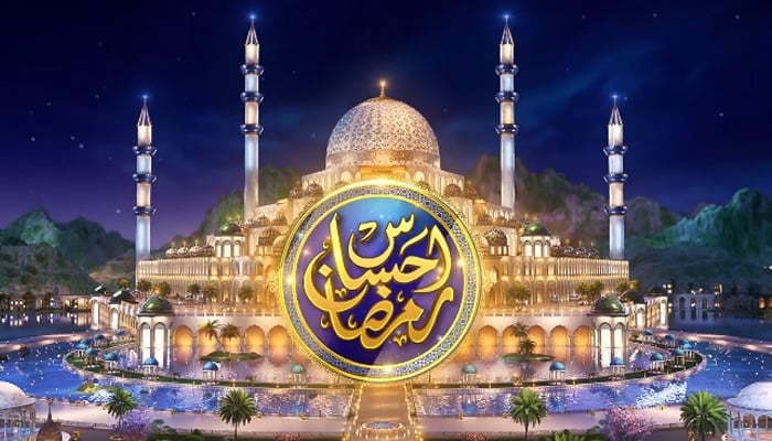 A logo of the Ehsaas Ramzan transmission.— Geo/File