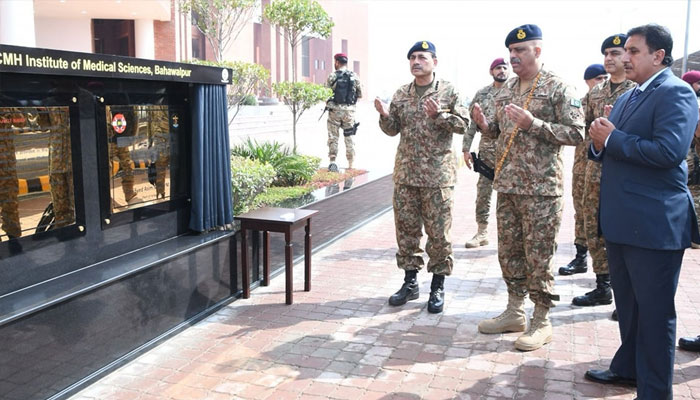 Chief of Army Staff (COAS) General Syed Asim Munir inaugurating the CMH Institute of Medical Sciences (CIMS) at Bahawalpur, March 1, 2025. —Facebook@ISPR