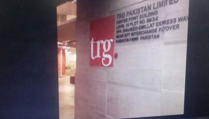 TRG logo can be seen on a computer screen. — TheNews/File
