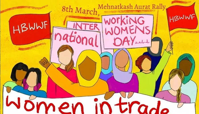 The image is a display photo of the Facebook page of the Mehnatkash Aurat Rally. — Facebook@MehnatKashAuratRally