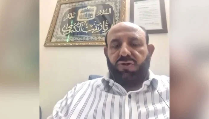 Federation of All Pakistan Universities Academic Staff Association (FAPUASA) President Dr Amjad Abbas Magsi presides over the online meeting on May 21, 2024. — Facebook@Akhtiar Ali Ghumro