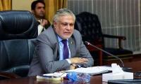 Pakistan can become part of G20 by 2030, says Dar