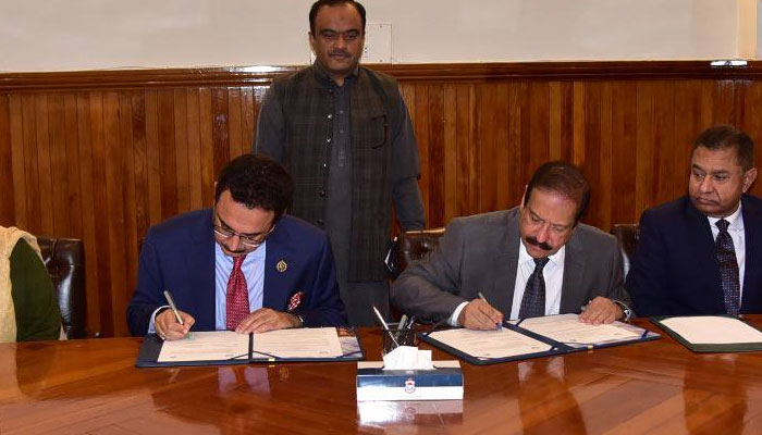 MOU signing ceremony between Punjab University and the Research and Development Wing of the Office of the Ombudsman Punjab at PU VC’s office committee room on March 5, 2025. — Facebook@UniversityOfThePunjab.Official