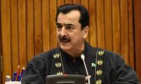 Gilani issues production orders for PTI senators