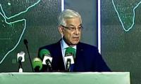 Ensuring minority rights essential for productive society: Asif