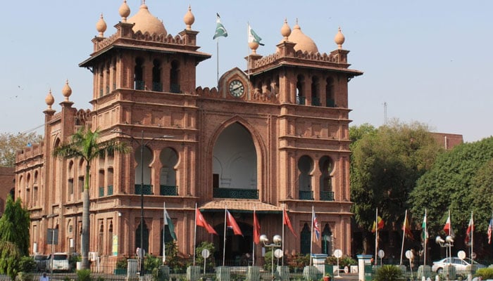 The Metropolitan Corporation Lahore (MCL) building. — lahore-mc.punjab.gov.pk/File