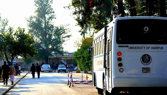 This image shows entrance  of the Haripur University can be seen in this picture. — Haripur University website/File