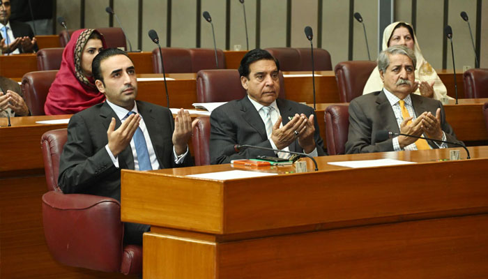 Chairman PPP Bilawal Bhutto Zardari, former PM Raja Parvez Ashraf and MNA Naveed Qamar offering Fateha for the departed souls of ex-MNA Hamidul Haqand other victims of terror attacks and other, March 11, 2025. — Facebook@NationalAssemblyOfPakistan
