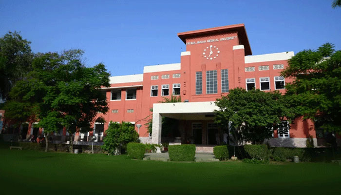 Fatima Jinnah Medical University (FJMU) is seen in this image. — FJMU website/File