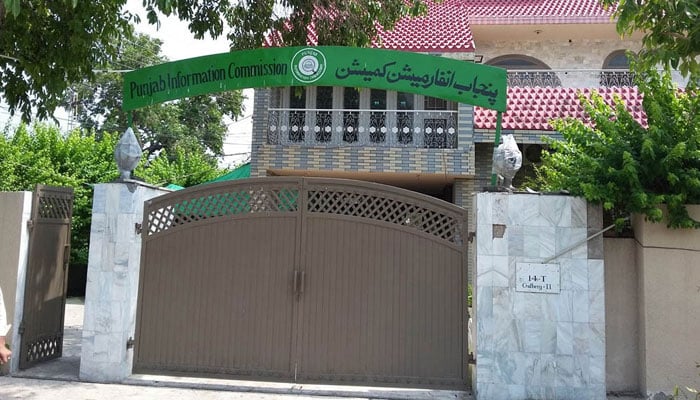 The Punjab Information Commission building. — The News/File