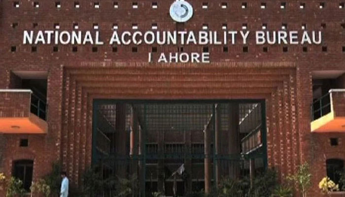 National Accountability Bureau (NAB) Lahore building can be seen. — APP/File
