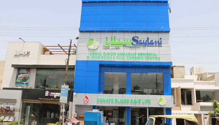 Saylani Welfare International Trust building seen in this image. — saylaniwebproject/File
