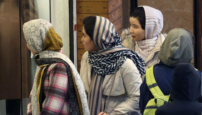 Iranian women. —AFP/File