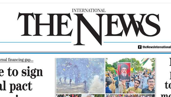 Screenshot of TheNews International. —TheNews/File