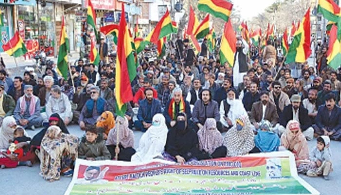 BNP workers stage a protest. — INP/File