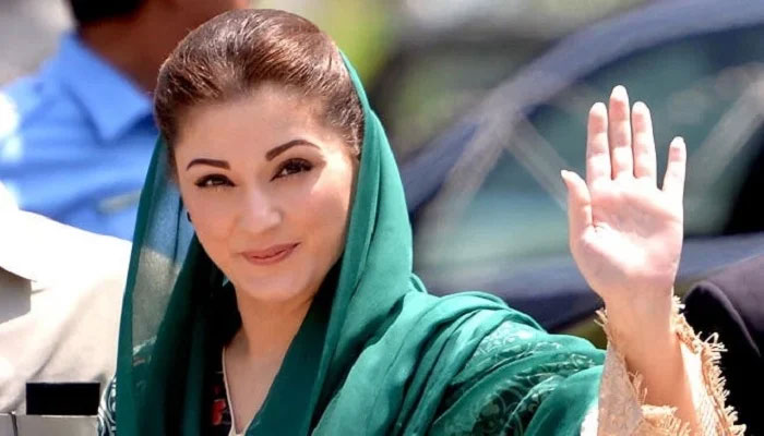 Punjab Chief Minister Maryam Nawaz. — AFP
