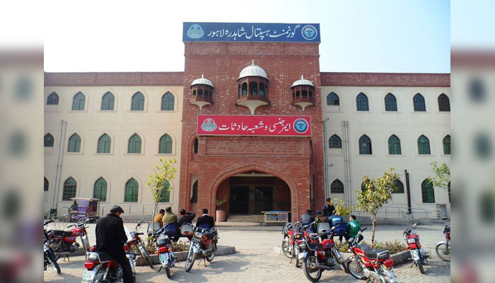 Government Shahdara Teaching Hospital can be seen in this. — Facebook@Govt.teaching Hospital Shahdara Lahore/File