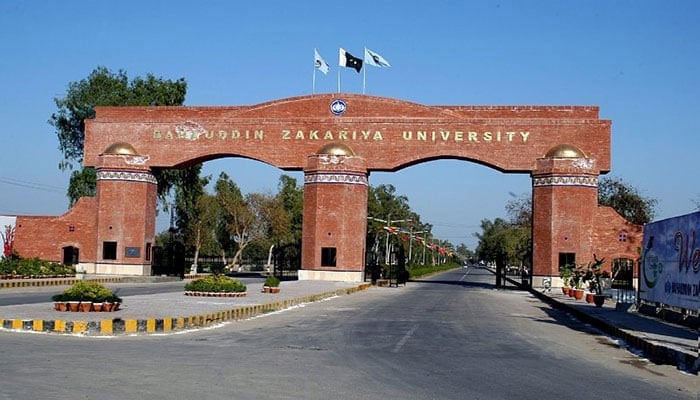 This image shows the enternace of the Bahauddin Zakariya University (BZU) in Multan. — multan.punjab.gov.pk/File