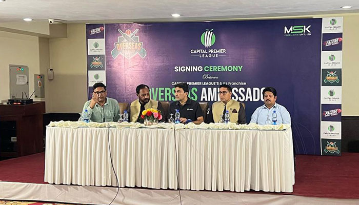 MoU signing event of of the Capital Premier League (CPL), April 8, 2025. —Facebook@capitalpremierleague