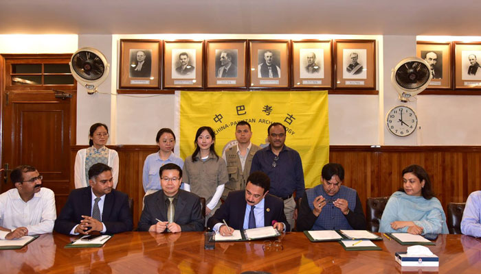 MoU signing ceremony between Institute of Archaeology, Chinese Academy of Social Sciences and Department of Archaeology, Punjab University at PU VC’s office committee room on April 9, 2025. — Facebook@UniversityOfThePunjab.Official