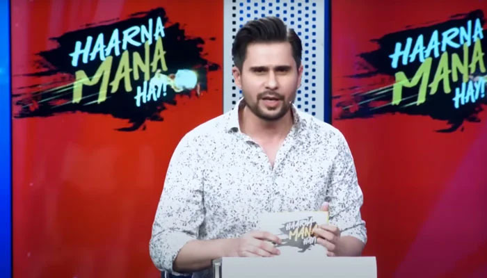 Host Tabish Hashmi in Champions Trophy’s biggest show, “Harna Mana Hai”. — Screengrab via YouTube@GeoHasnaManaHai/File